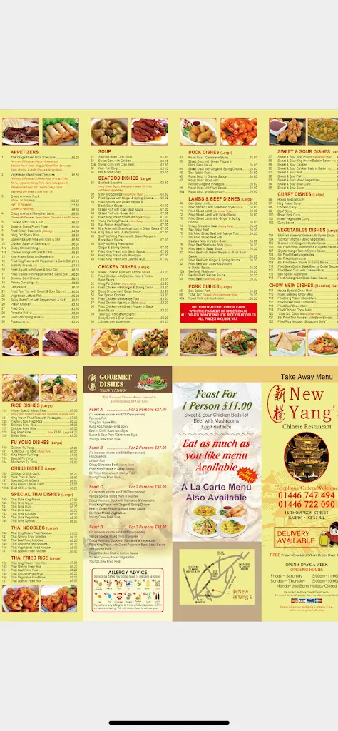 Menu_New Yang's_Barry_image_2