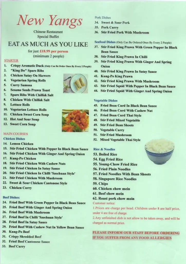 Menu_New Yang's_Barry_image_4