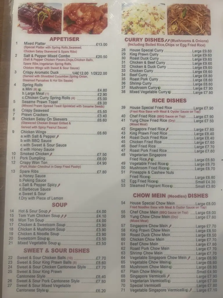 Menu_Yummy Garden_Bishops Cleeve_image_4