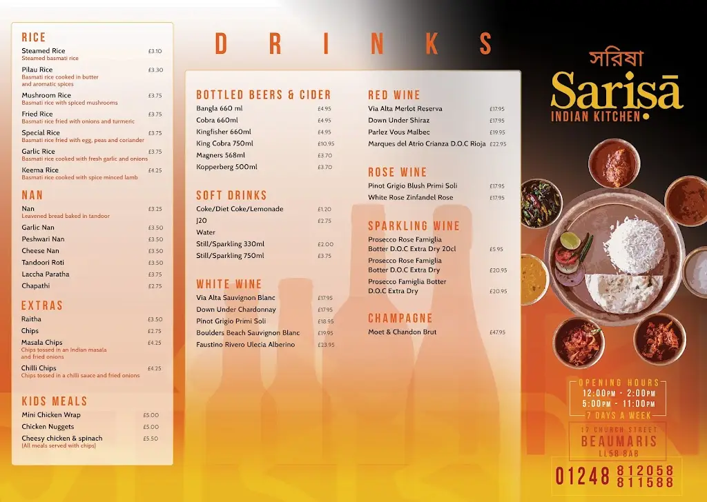 Menu_Sarisa Indian Kitchen_Beaumaris_image_4