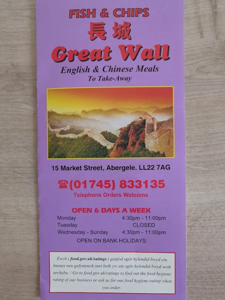 G Jon_Great Wall Abergele_Abergele_review
