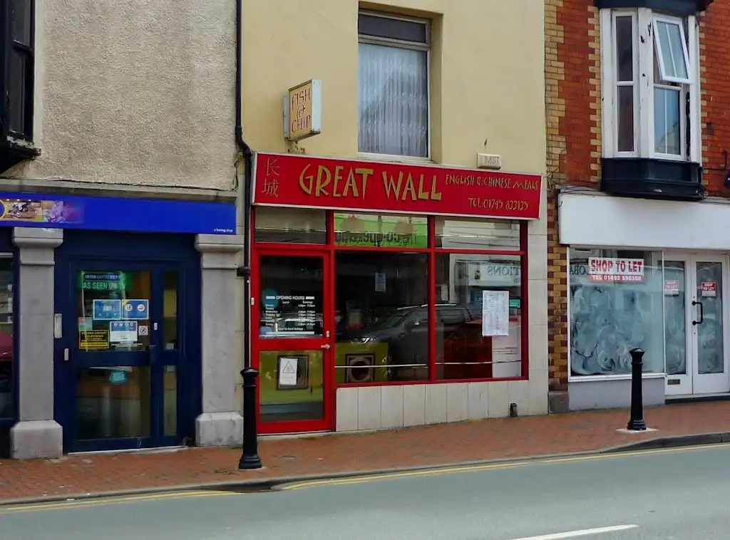 Great Wall Abergele restaurant in Abergele