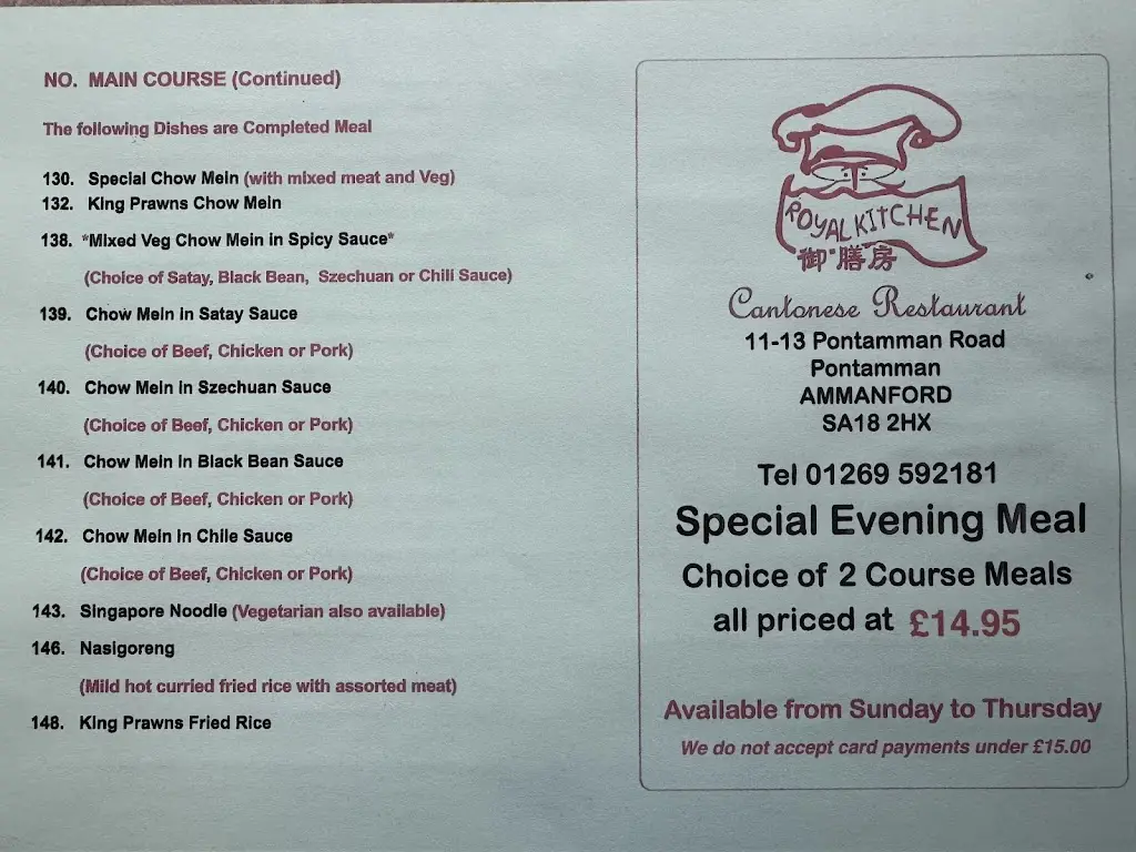 Menu_Royal Kitchen_Ammanford_image_3