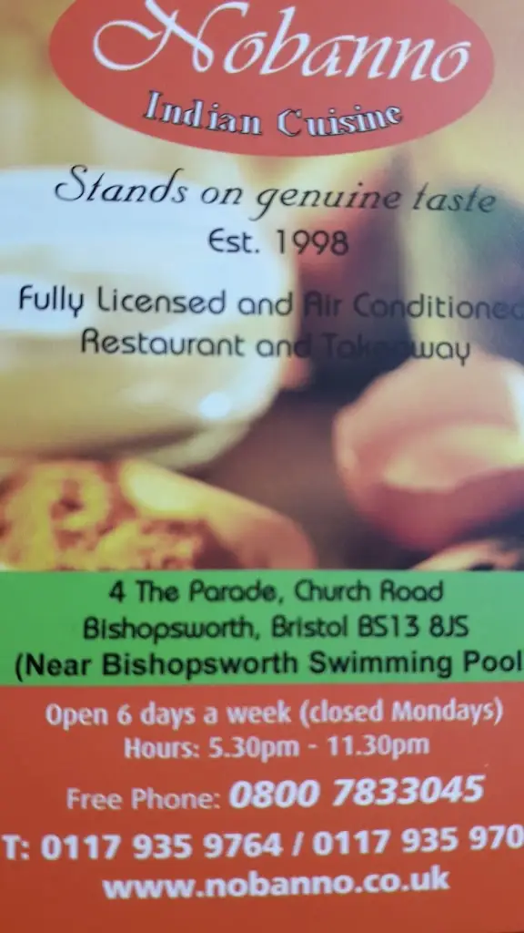 Menu_Nobanno Indian Cuisine_Bishopsworth_image_1
