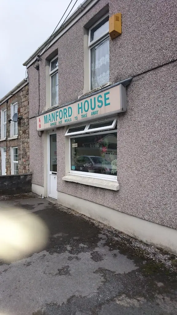 Manford House restaurant in Ammanford