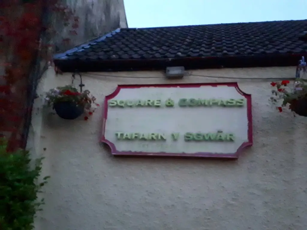 Square & Compass Inn_Ammanford_slider_image_3