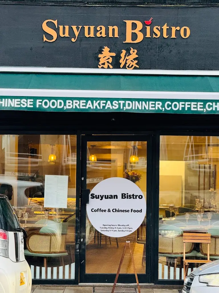 Suyuan Bistro restaurant in Bishopston