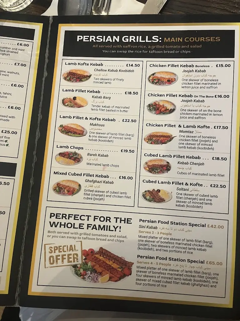 Menu_Persian Food Station_Bishopston_image_4