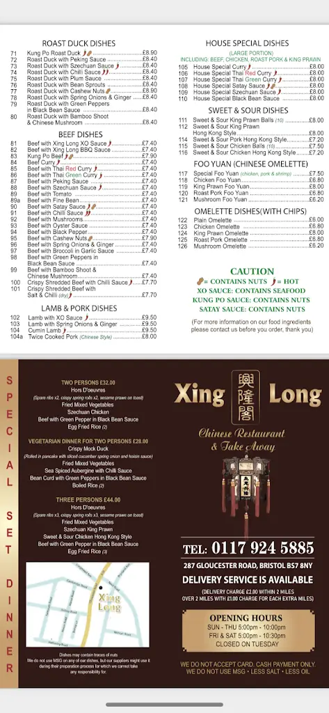 Menu_Xing Long_Bishopston_image_2