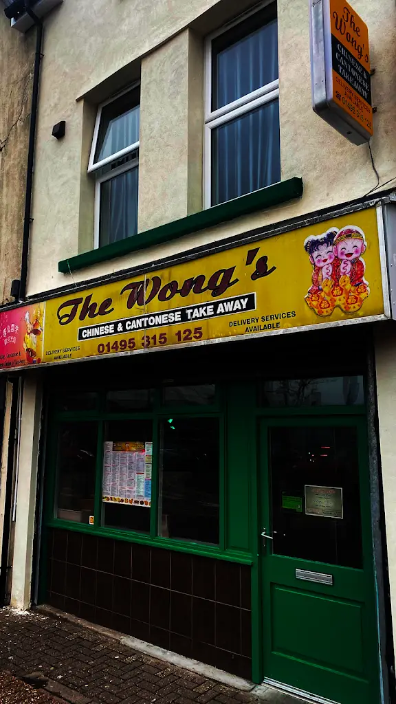 The Wong's restaurant in Brynmawr