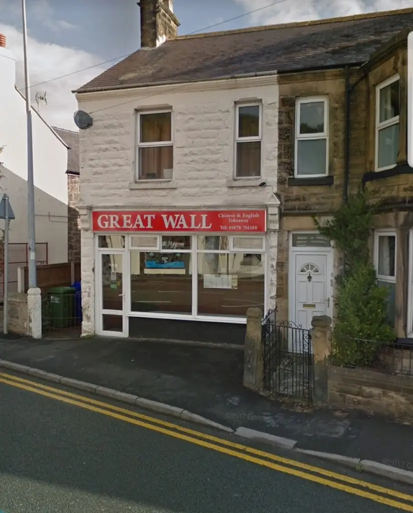 Great Wall restaurant in Caergwrle