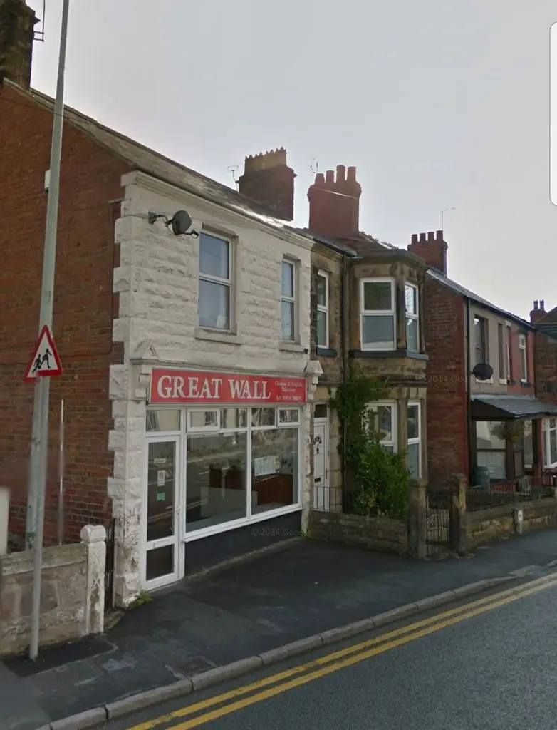 Great Wall_Caergwrle_slider_image_2