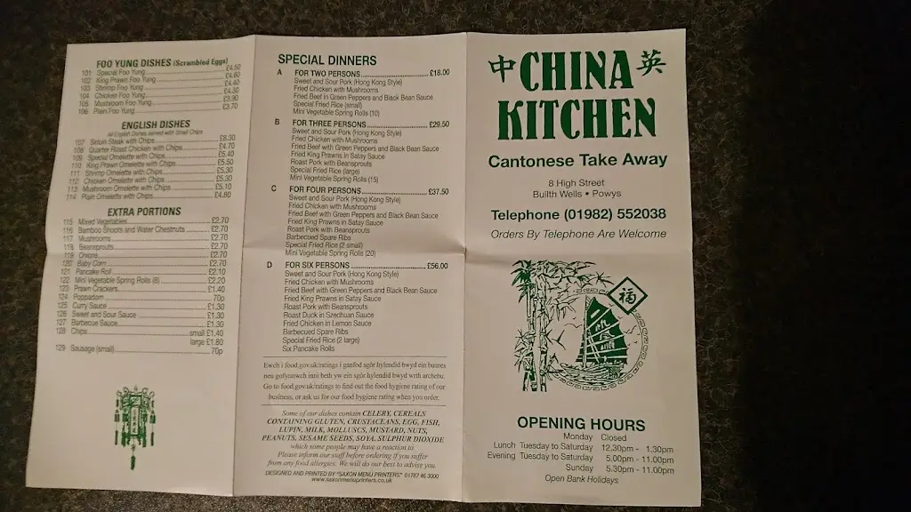 Menu_China Kitchen_Builth Wells_image_3