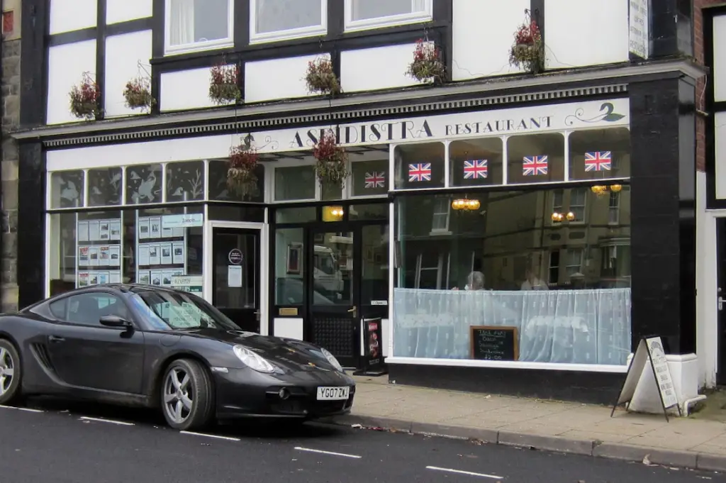 Aspidistra Restaurant restaurant in Builth Wells