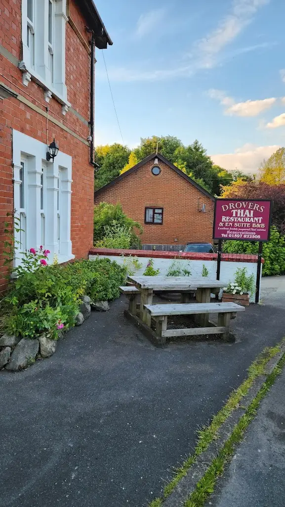 Rakesh Edavalath_Drovers_Builth Wells_review