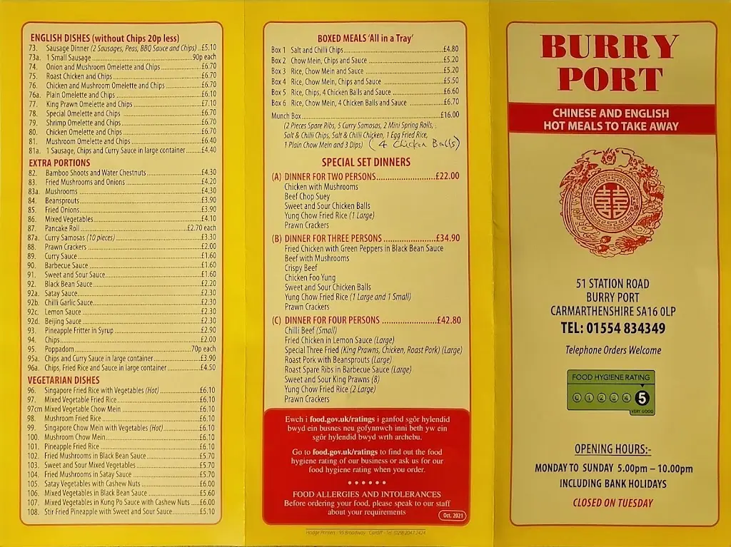 Menu_Burry Port Chinese & English Takeaway_Burry Port_image_3