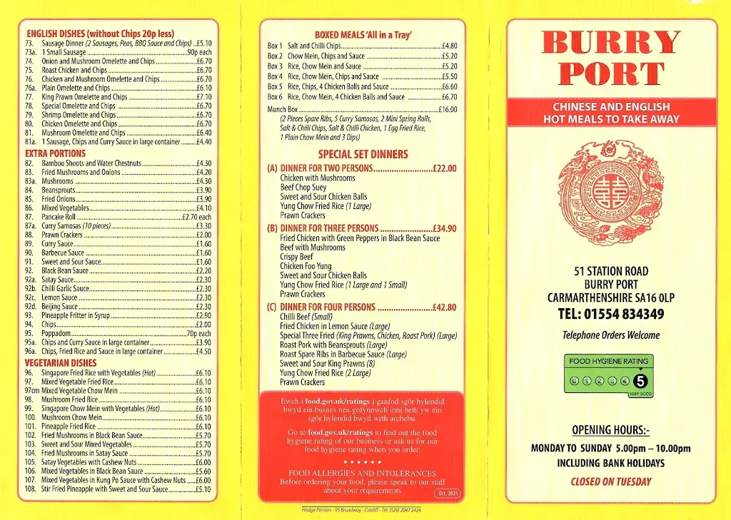 Menu_Burry Port Chinese & English Takeaway_Burry Port_image_4