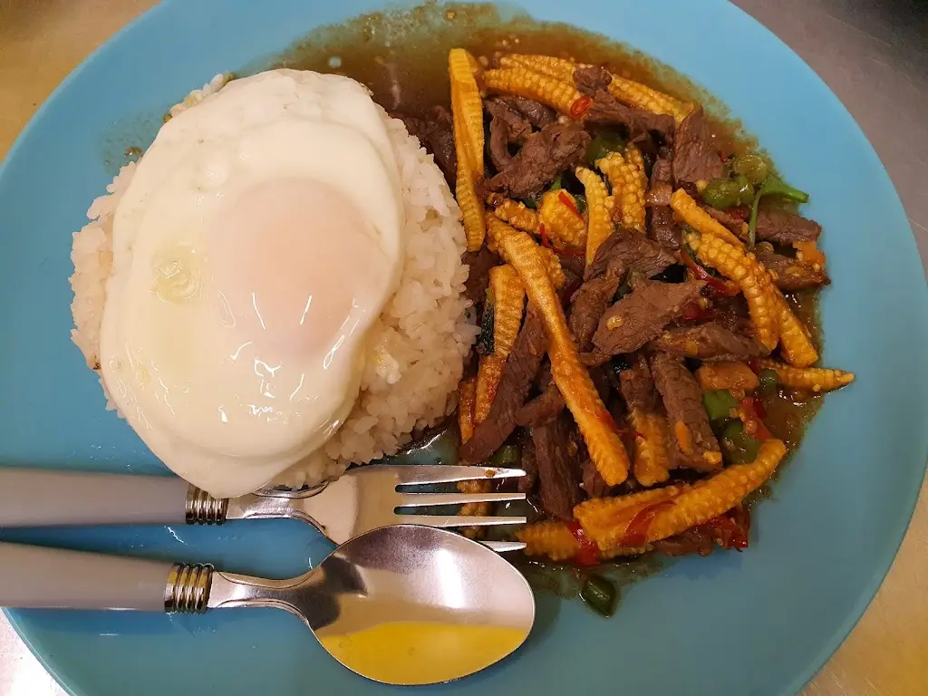 Menu_Junjira Restaurant & Takeaway_Cwmbach_image_8