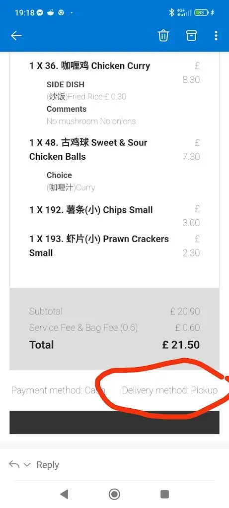 Mark Jackson_Bilston House CHINESE TAKEAWAY_Bilston_review