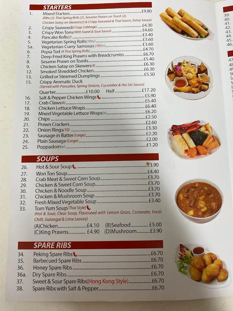 Menu_Hung House_Dinas Powys_image_3