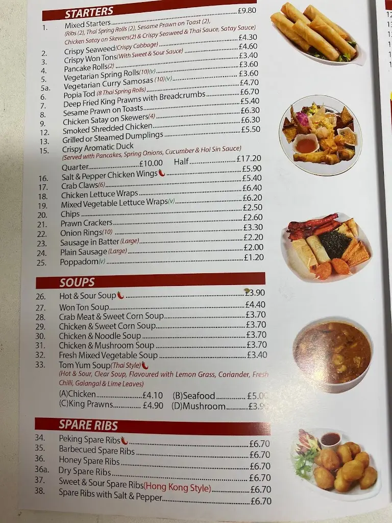 Menu_Hung House_Dinas Powys_image_4