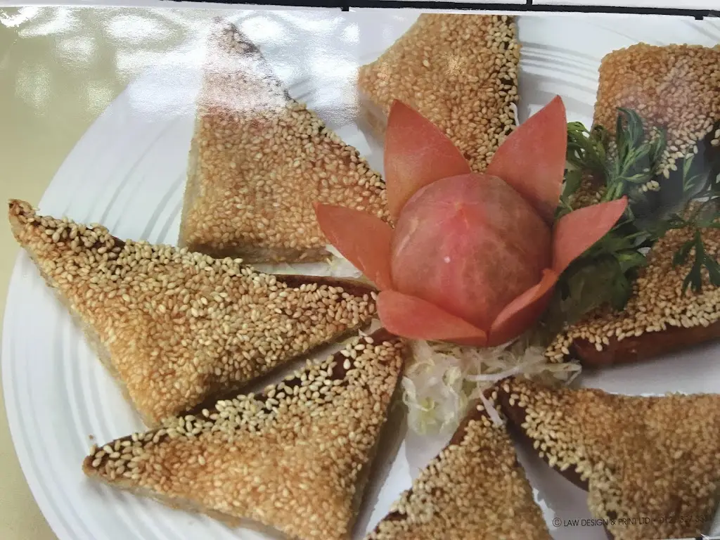 Menu_Hung House_Dinas Powys_image_6