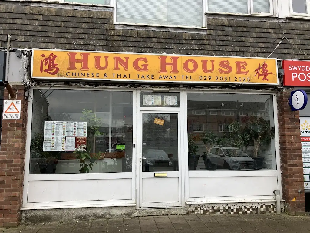 Hung House restaurant in Dinas Powys