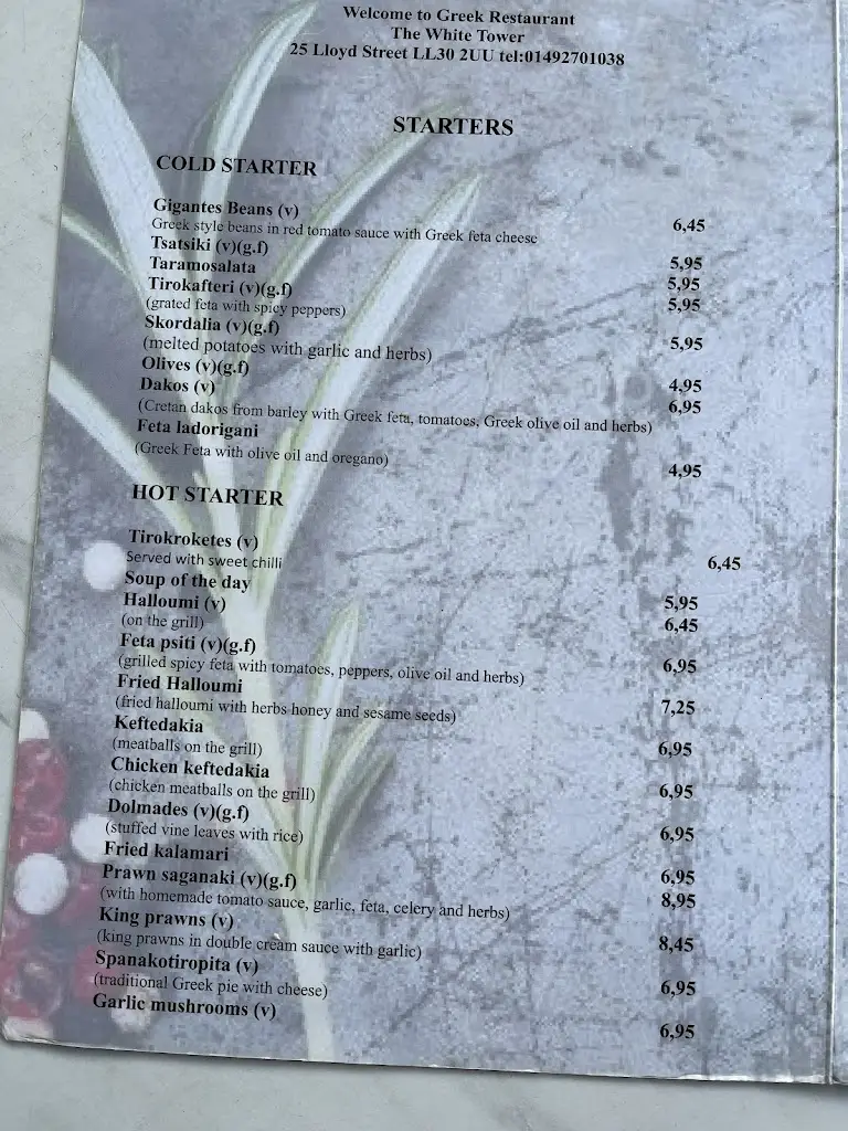 Menu_White Tower_Deganwy_immagine_3