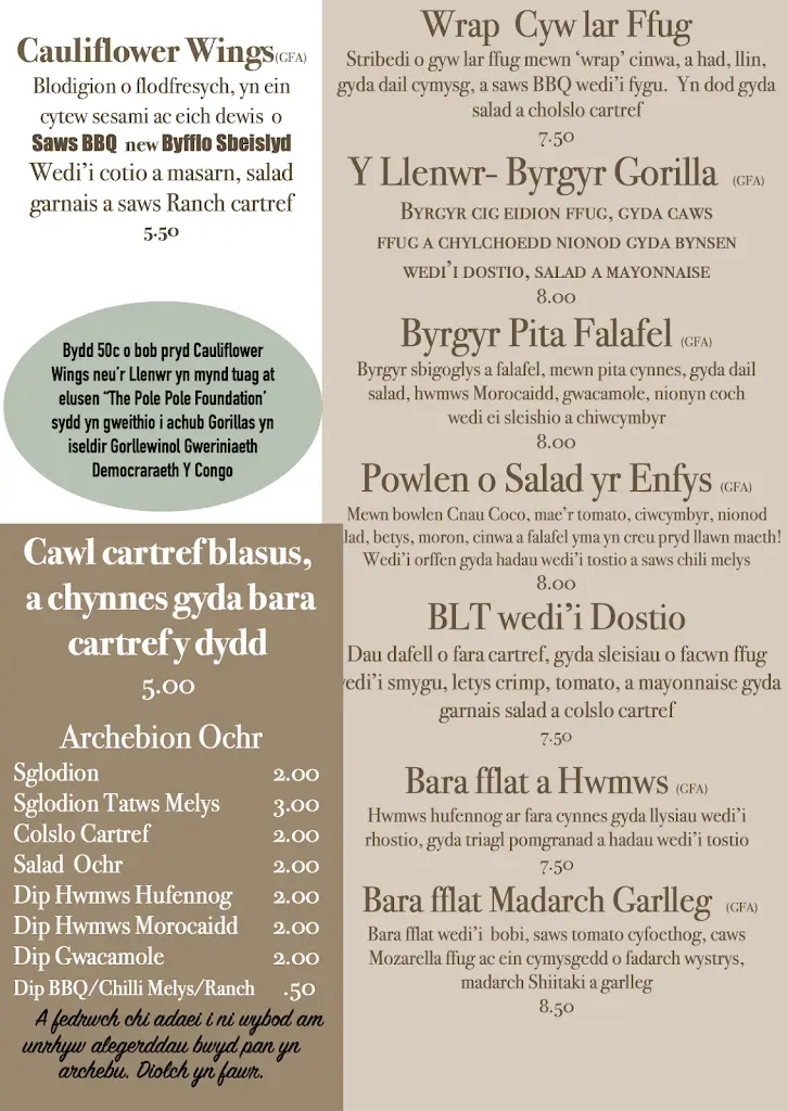 Menu_The Eating Gorilla_Gwynedd_image_4