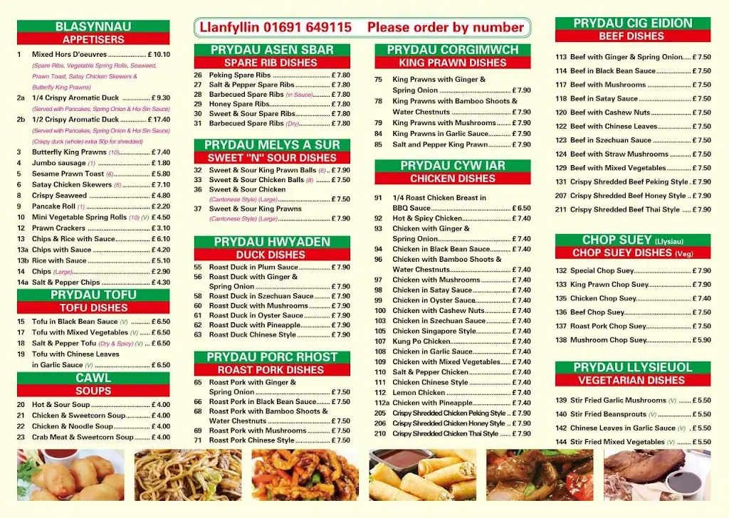 Menu_Llanfyllin Chinese_Llanfyllin_image_1