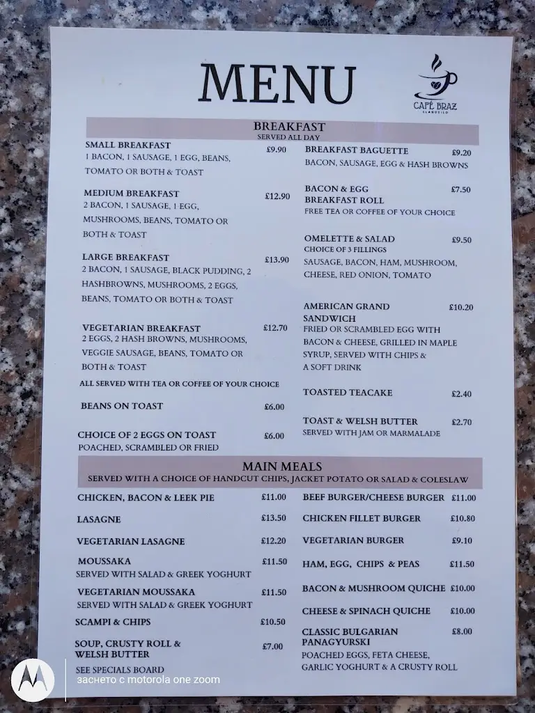 Menu_Cafe Braz_Llandeilo_image_1