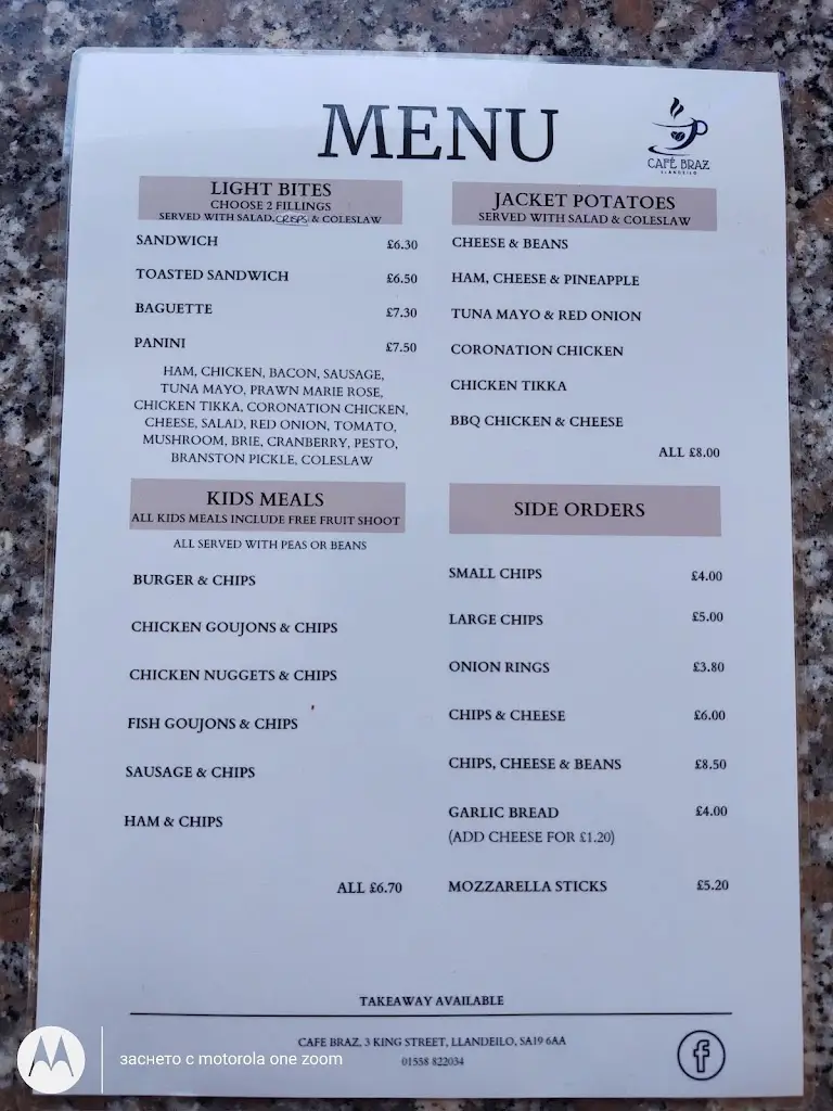 Menu_Cafe Braz_Llandeilo_image_2