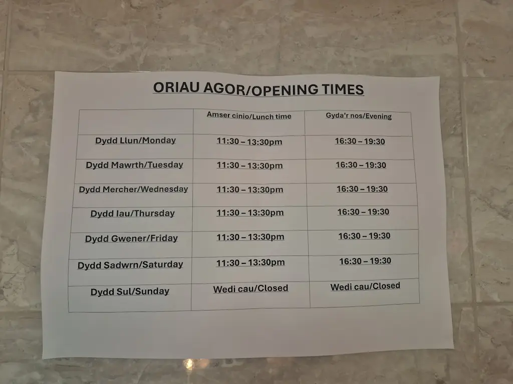 Tegfan restaurant in Llanrug