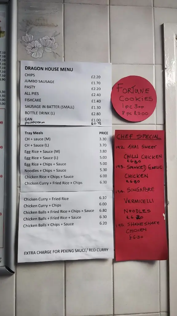 Menu_Dragon House_Llanharan_image_2