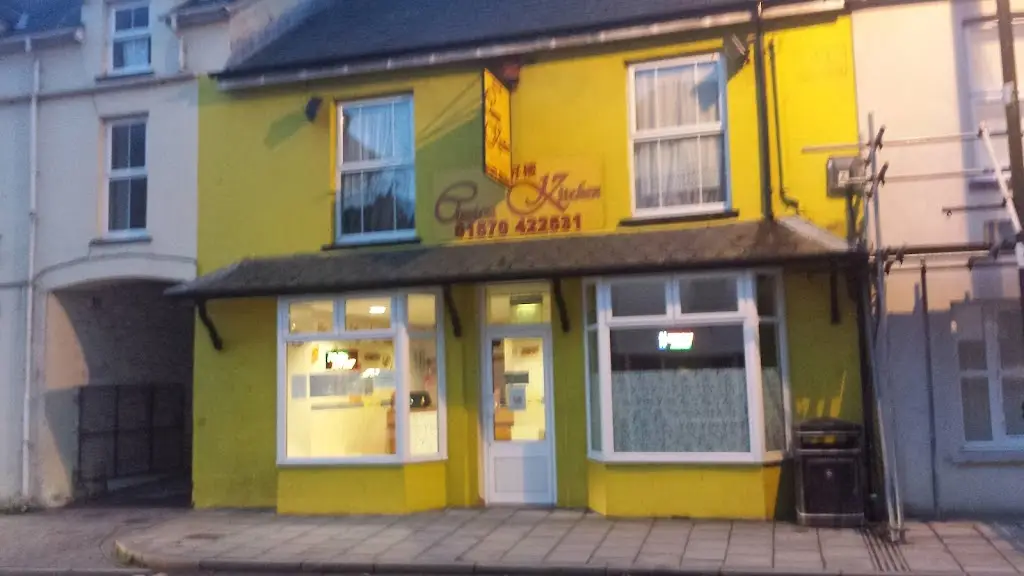 Canton Kitchen restaurant in Lampeter