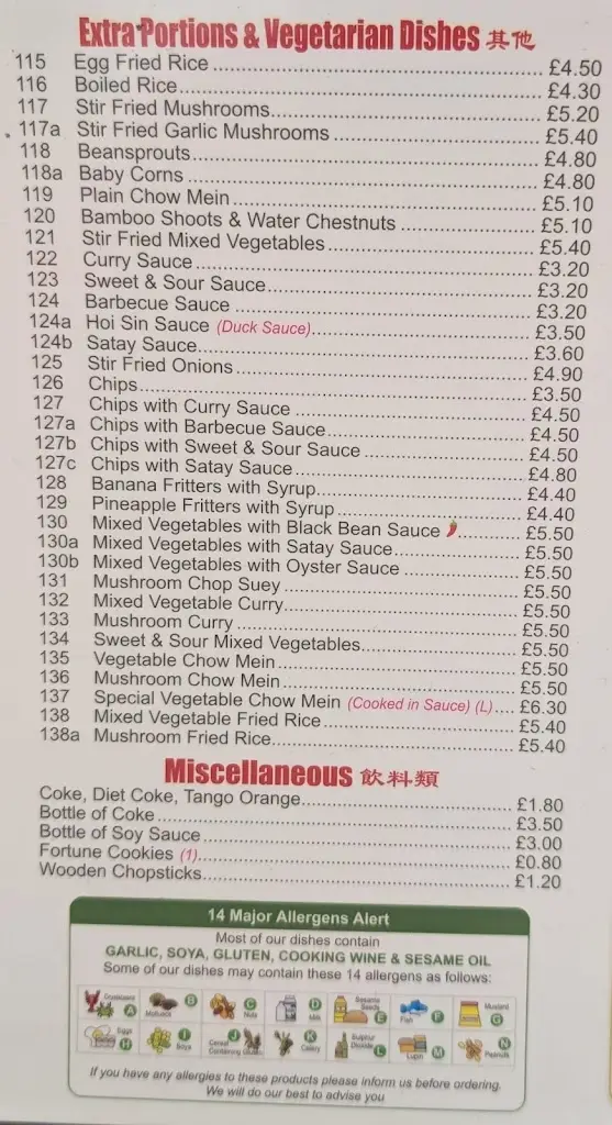 Menu_New Dragon_Birchington-on-Sea_image_3