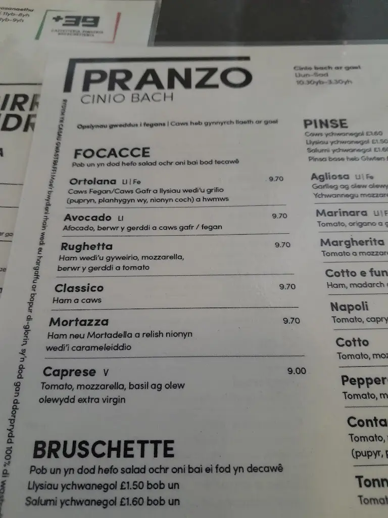 Menu_Plus39_Menai Bridge_image_1