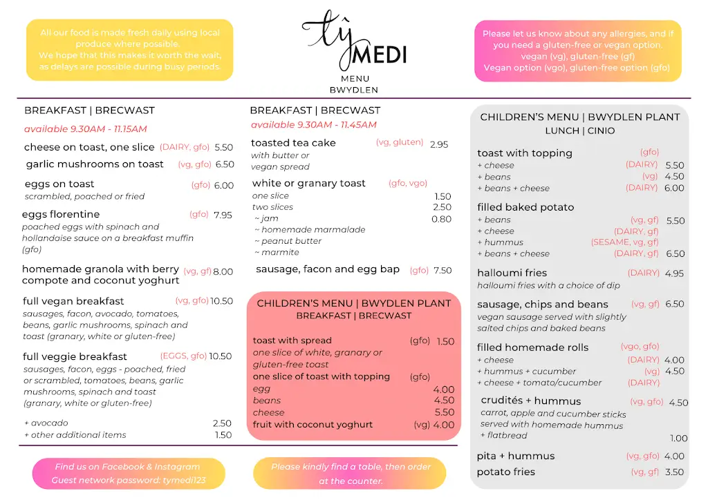 Menu_Tŷ Medi_Machynlleth_image_1