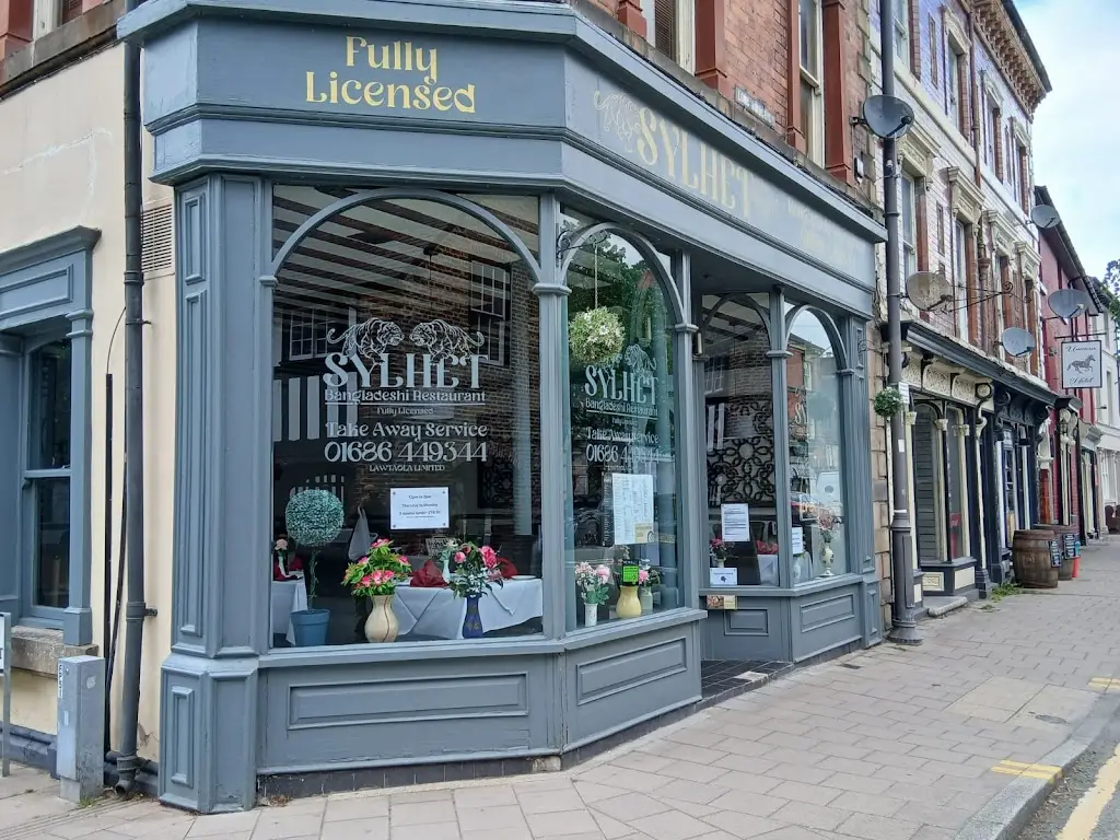 Sylhet Bangladeshi Restaurant_Llanidloes_slider_image_1
