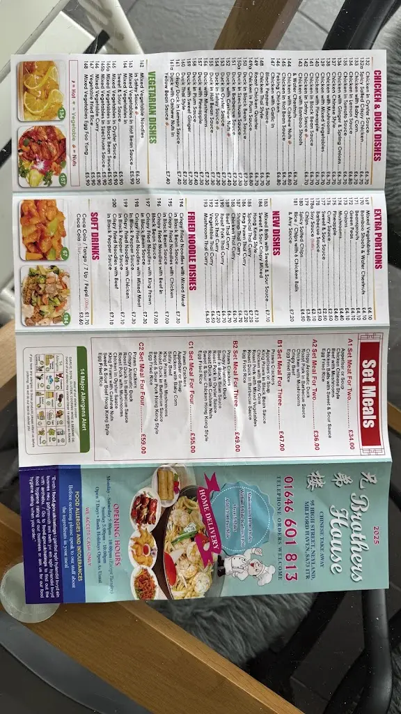 Menu_Neyland Chinese Takeaway_Neyland_image_2