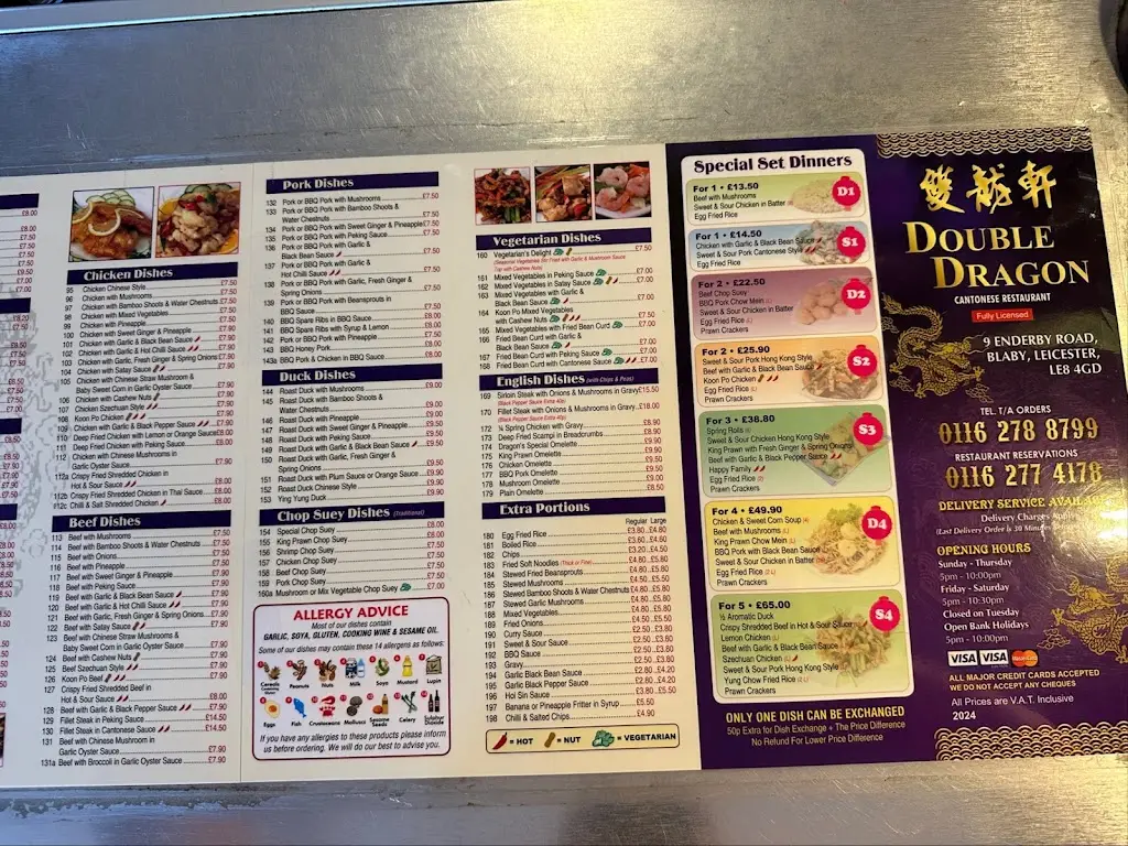 Menu_Double Dragon_Blaby_image_1