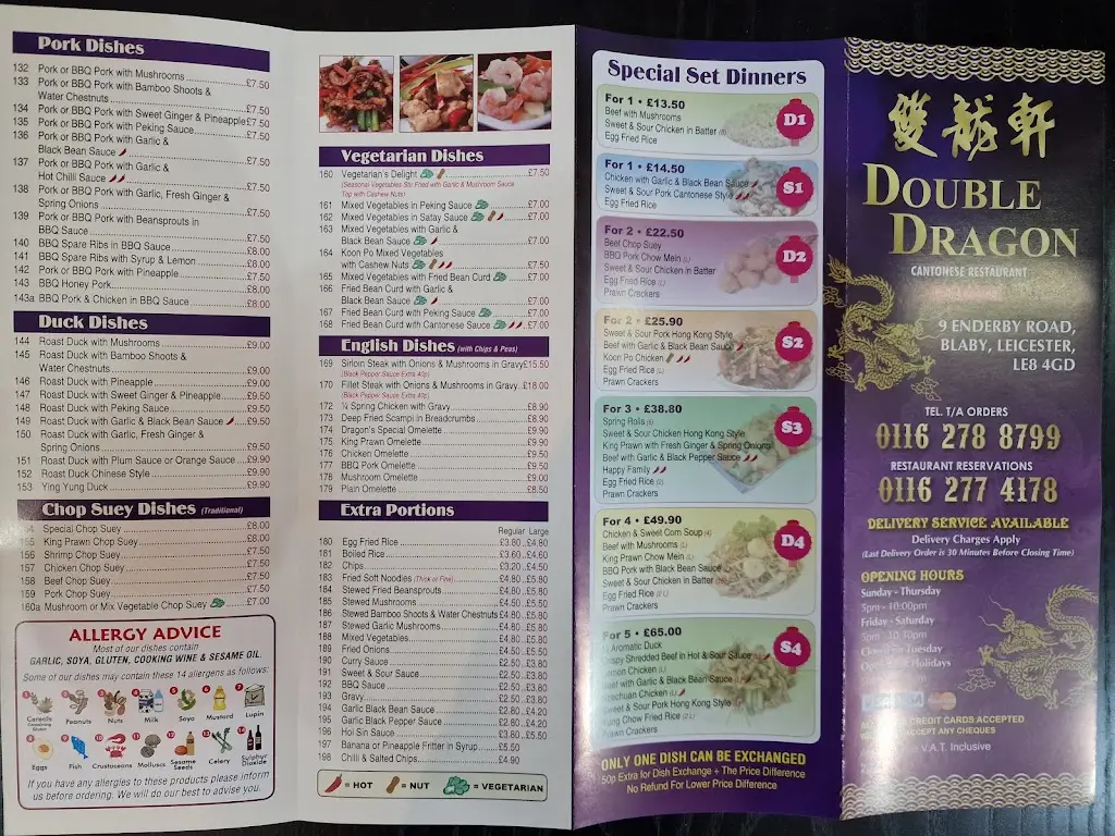 Menu_Double Dragon_Blaby_image_3