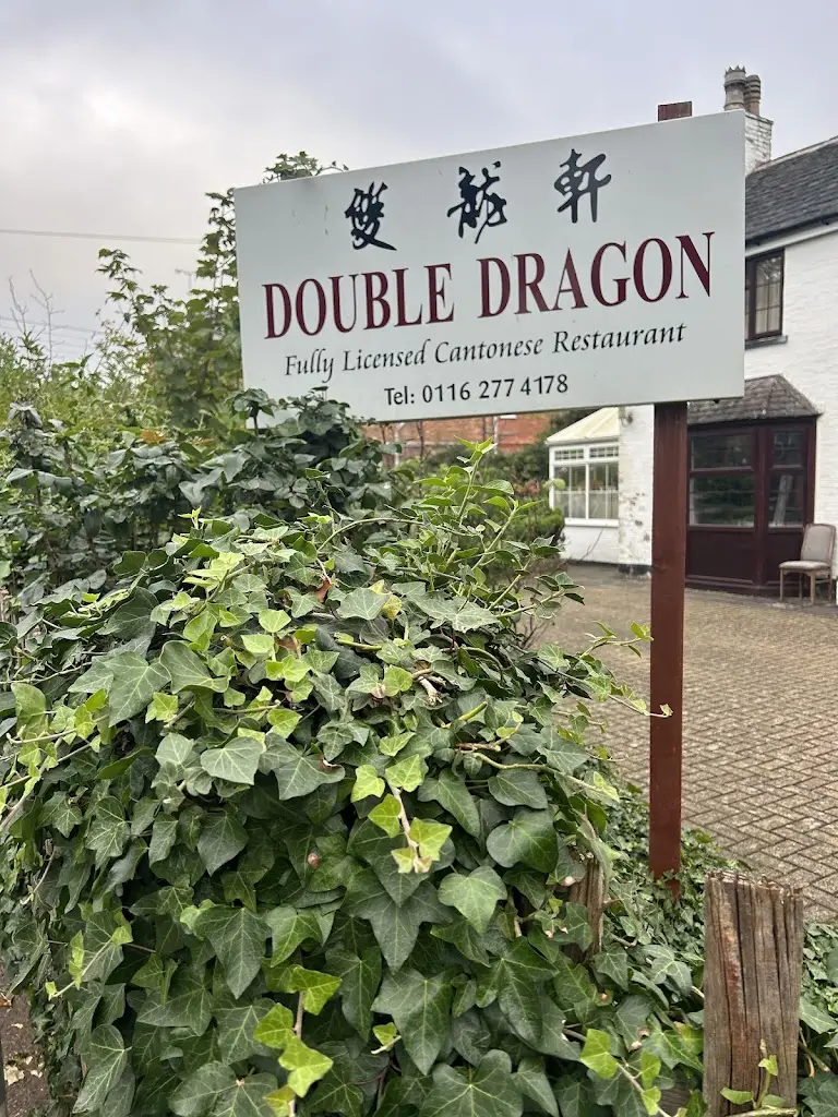 Double Dragon_Blaby_slider_image_2