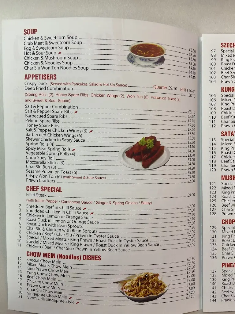 Menu_Wok 1_Penyffordd_image_1