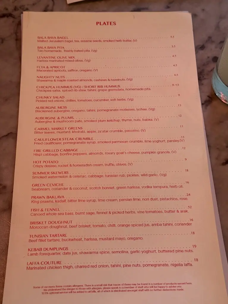 Menu_Bala Baya Restaurant Bankside_Merthyr Tydfil County Borough_image_2