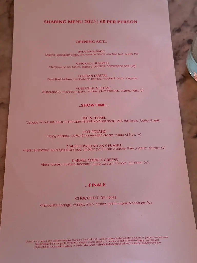 Menu_Bala Baya Restaurant Bankside_Merthyr Tydfil County Borough_image_3