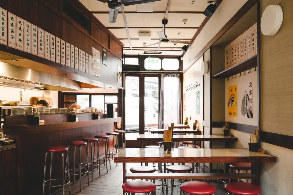 BAO Borough restaurant in Merthyr Tydfil County Borough