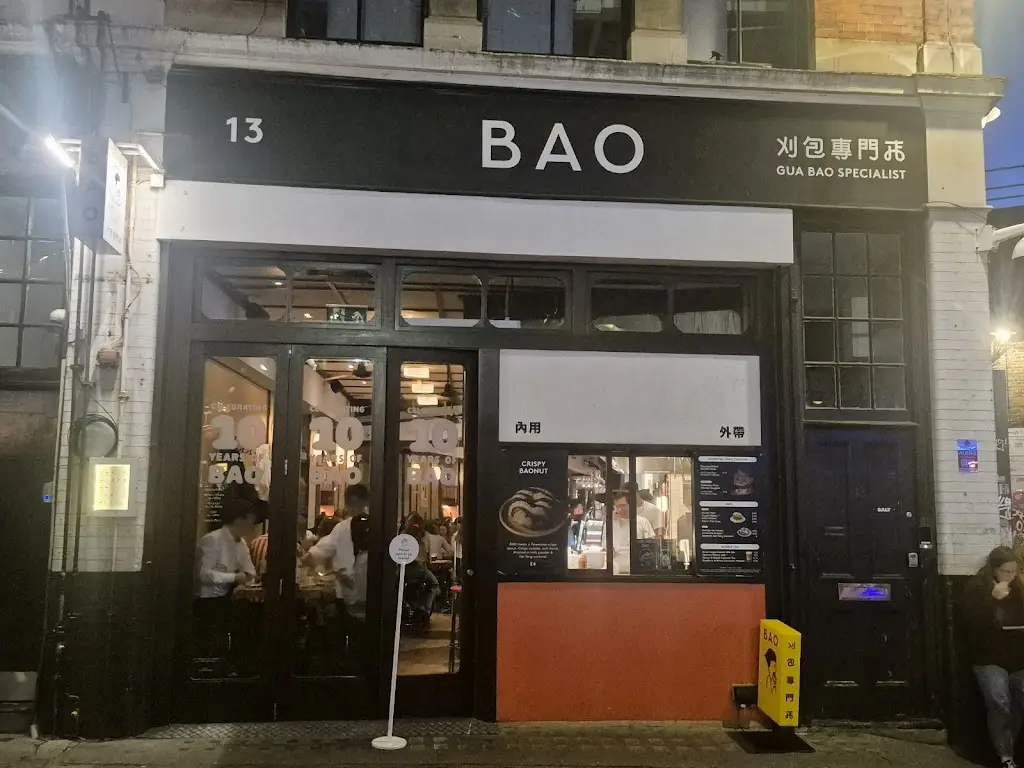 BAO Borough_Merthyr Tydfil County Borough_slider_image_3