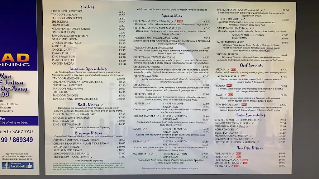 Menu_Shaad Narberth_Narberth_image_3