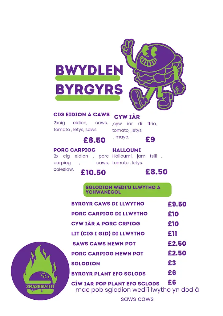 Menu_Smashed and lit_Pwllheli_image_4